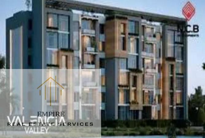 8434616 - صورة العقار 2