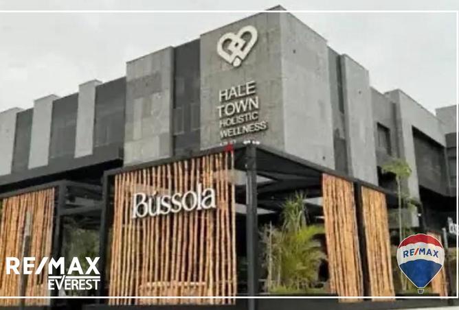 8298613 - Property Image 2