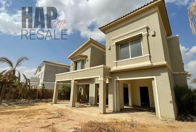 8285853 - الصورة الرئيسية للعقار