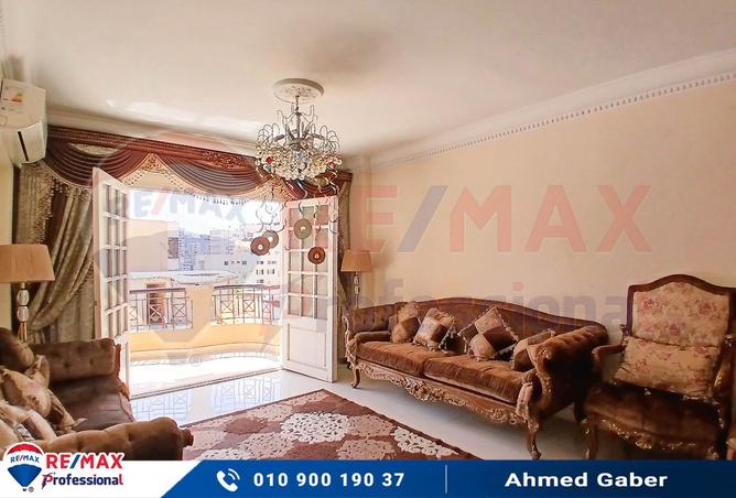 8169717 - Property Image 2