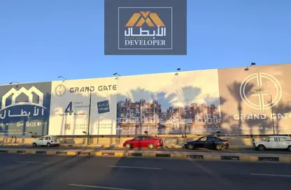Apartment - 2 Bedrooms - 1 Bathroom for sale in Touristic Center - Hurghada - Red Sea