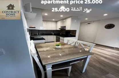 شقة - 2 غرف نوم - 1 حمام للايجار في پريڤادو - مدينتي - القاهرة