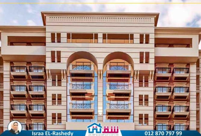 8113421 - Property Image 2