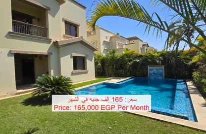 Villa - 4 Bedrooms - 4 Bathrooms for rent in Mivida - 5th Settlement Compounds - The 5th Settlement - New Cairo City - Cairo