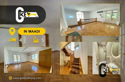 Villa - 4 Bedrooms - 5 Bathrooms for rent in Sarayat Al Maadi - Hay El Maadi - Cairo