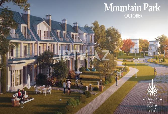 8505075 - صورة العقار 2