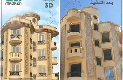 شقة - 3 غرف نوم - 3 حمامات للبيع في الحي 300 - التوسعات الشمالية - مدينة 6 أكتوبر - الجيزة