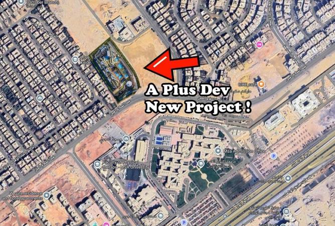 8350020 - صورة العقار 3