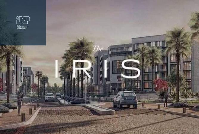 8320166 - صورة العقار 3