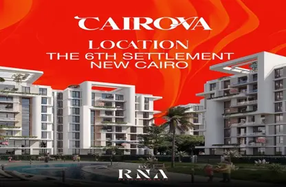 Duplex - 3 Bedrooms - 3 Bathrooms for sale in Noll - 5th Settlement Compounds - The 5th Settlement - New Cairo City - Cairo