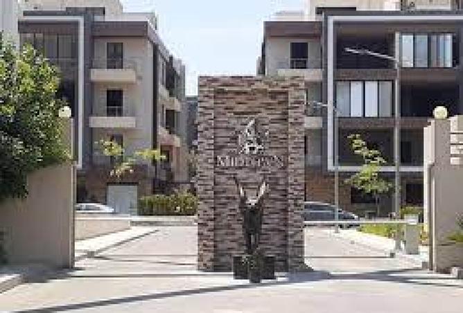 8265627 - Property Image 2