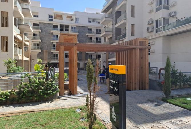 8309051 - Property Image 2