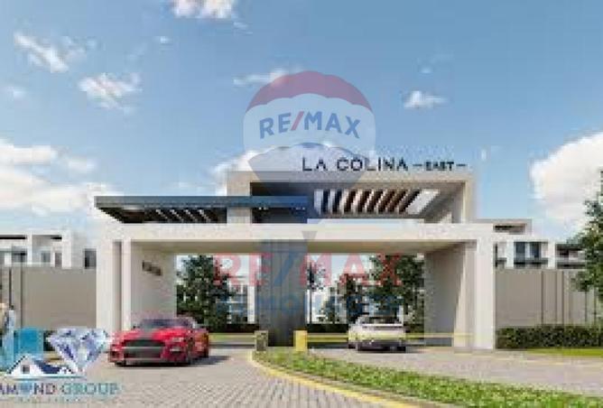 8163011 - صورة العقار 3