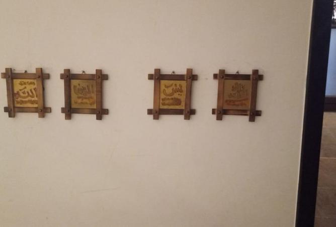 8123920 - Property Image 2