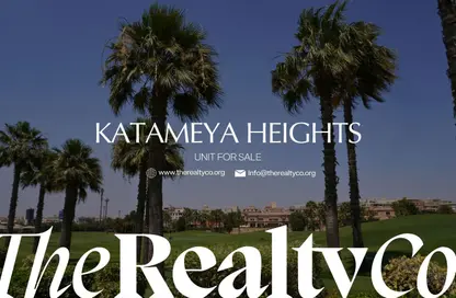 Villa - 5 Bedrooms - 6 Bathrooms for sale in Katameya Heights - El Katameya Compounds - El Katameya - New Cairo City - Cairo