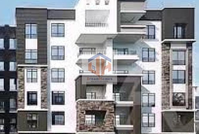 8402892 - صورة العقار 3