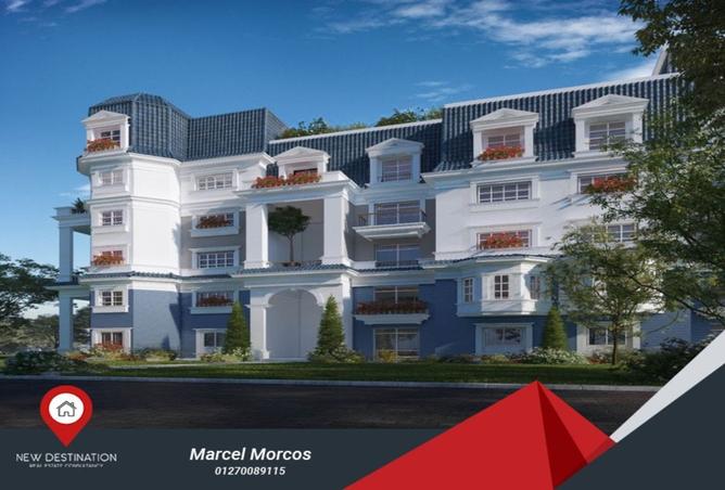 8274812 - Property Main Image