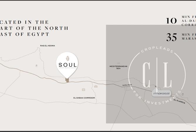 8179534 - صورة العقار 3