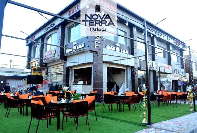 8387195 - الصورة الرئيسية للعقار