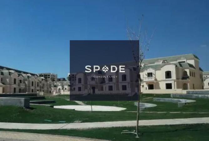 8396019 - Property Image 2