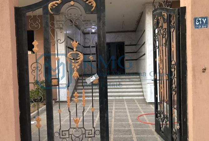 8219001 - Property Image 2