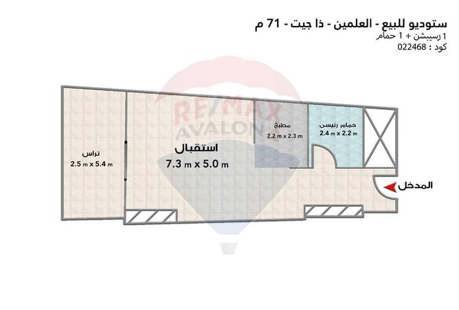 5645795 - Property Image 3