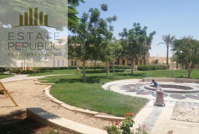 8032248 - صورة العقار 2