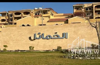 شقة - 3 غرف نوم - 2 حمامات للبيع في مدينة الخمائل - كمبوندات الشيخ زايد - الشيخ زايد - الجيزة