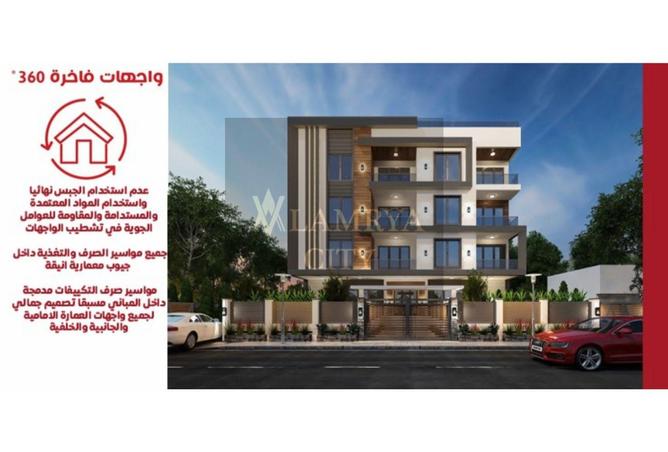 8115508 - Property Main Image