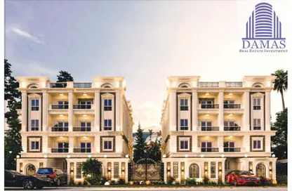 Apartment - 3 Bedrooms - 2 Bathrooms for sale in Bait Alwatan - The 5th Settlement - New Cairo City - Cairo