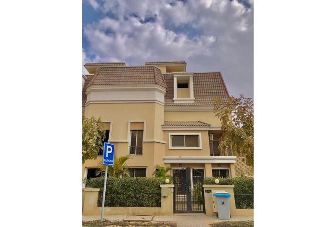7896677 - صورة العقار 2