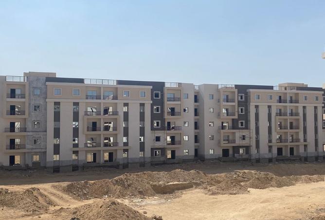 8020164 - Property Image 2