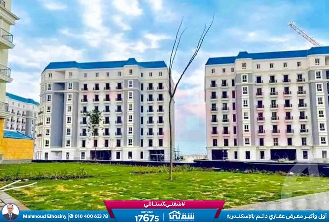 8478859 - الصورة الرئيسية للعقار