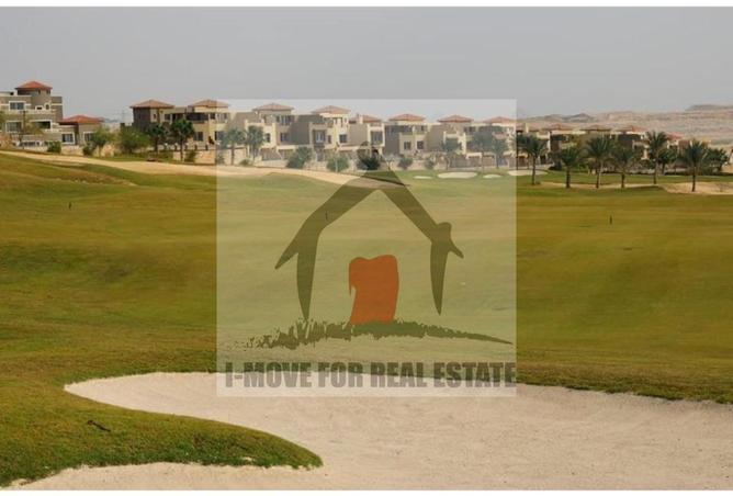 8284608 - صورة العقار 3