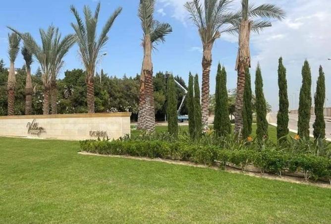 8306055 - صورة العقار 3