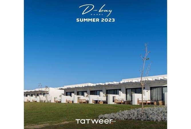 8283259 - Property Image 2