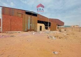 مصنع - 1 حمام for للبيع in المدينة الصناعية - المحلة