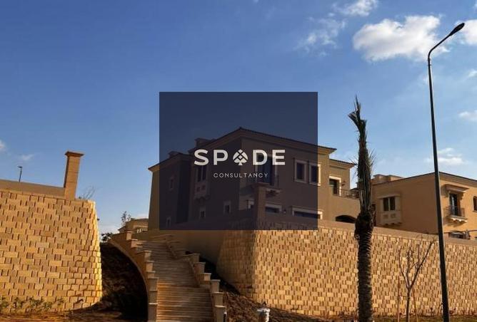 8008964 - صورة العقار 3