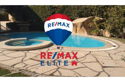 Villa - 5 Bedrooms - 5 Bathrooms for sale in Katameya Heights - El Katameya Compounds - El Katameya - New Cairo City - Cairo