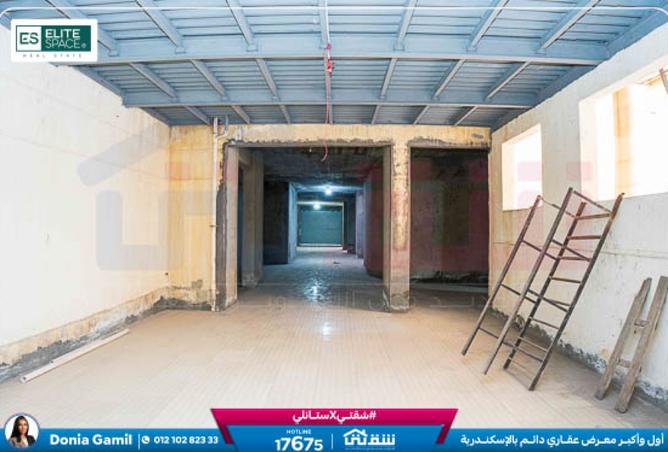 8292690 - Property Image 2