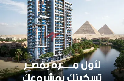 شقق فندقية - استوديو - 1 حمام للبيع في شارع كورنيش النيل - المعادي - حي المعادي - القاهرة