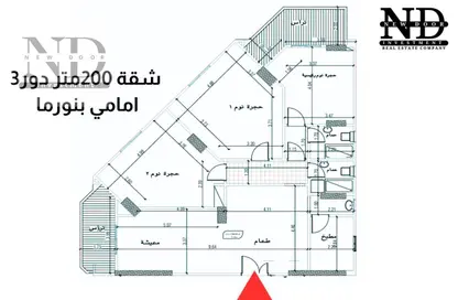 Apartment - 3 Bedrooms - 3 Bathrooms for sale in Green Oasis - 10th District - Nasr City - Cairo