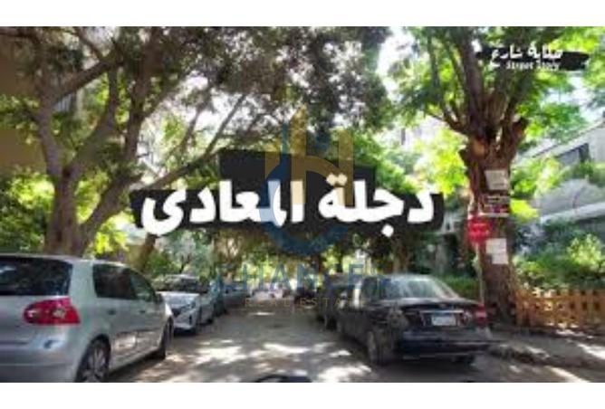 7968156 - صورة العقار 2