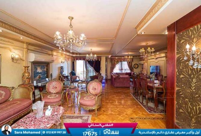 8516459 - Property Main Image