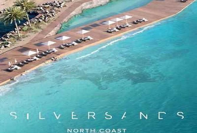 8275101 - صورة العقار 3