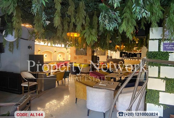 8220522 - Property Image 3