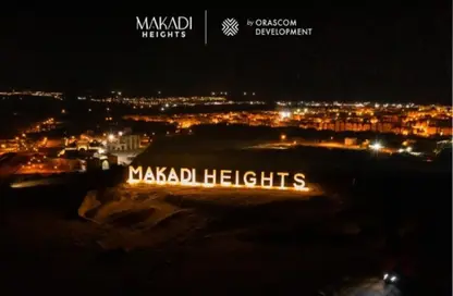 منزل مزدوج - 3 غرف نوم - 3 حمامات للبيع في مكادي هايتس - مكادي اوراسكوم - مكادي - الغردقة - محافظة البحر الاحمر