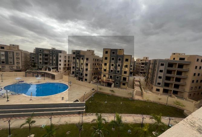 8467197 - Property Image 2