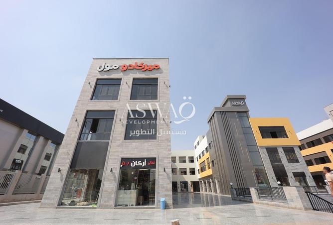 8504592 - الصورة الرئيسية للعقار