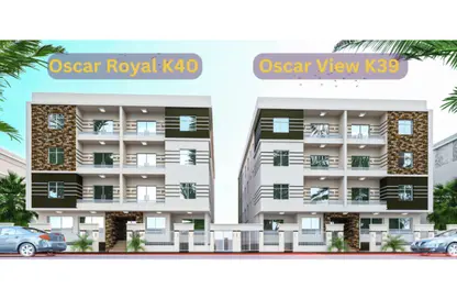 Apartment - 2 Bedrooms - 2 Bathrooms for sale in Bait Alwatan - The 5th Settlement - New Cairo City - Cairo